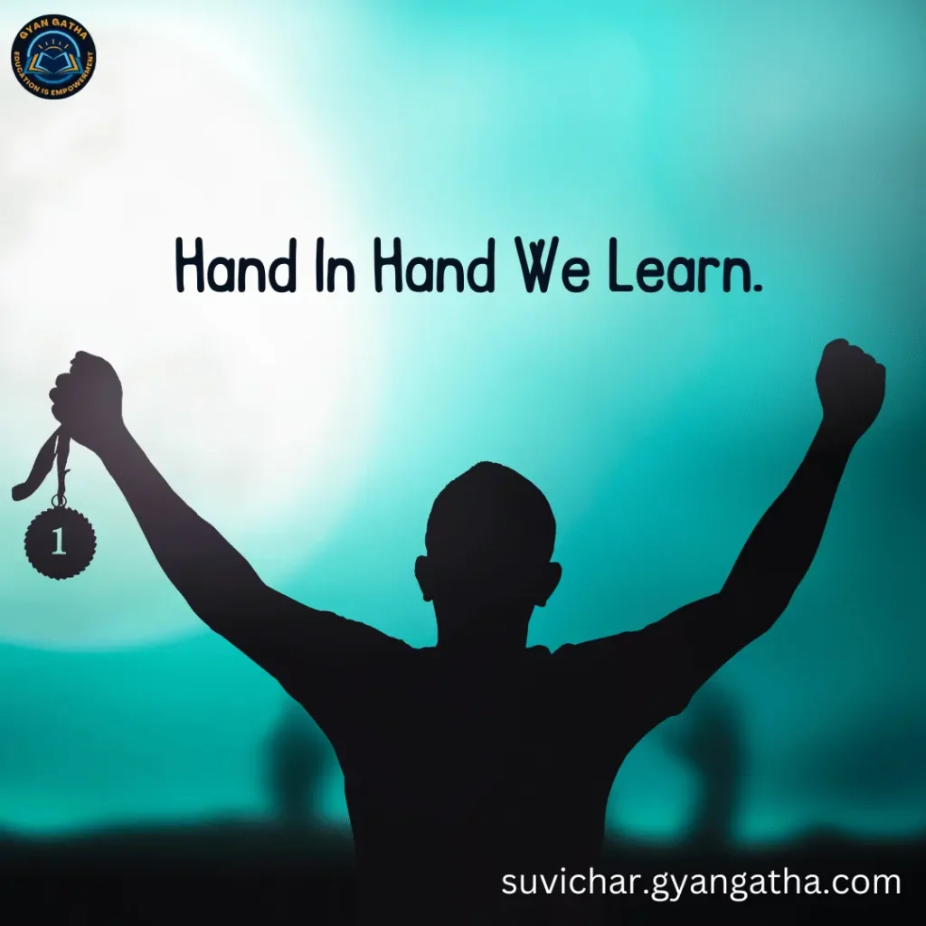 Hand In Hand We Learn.
