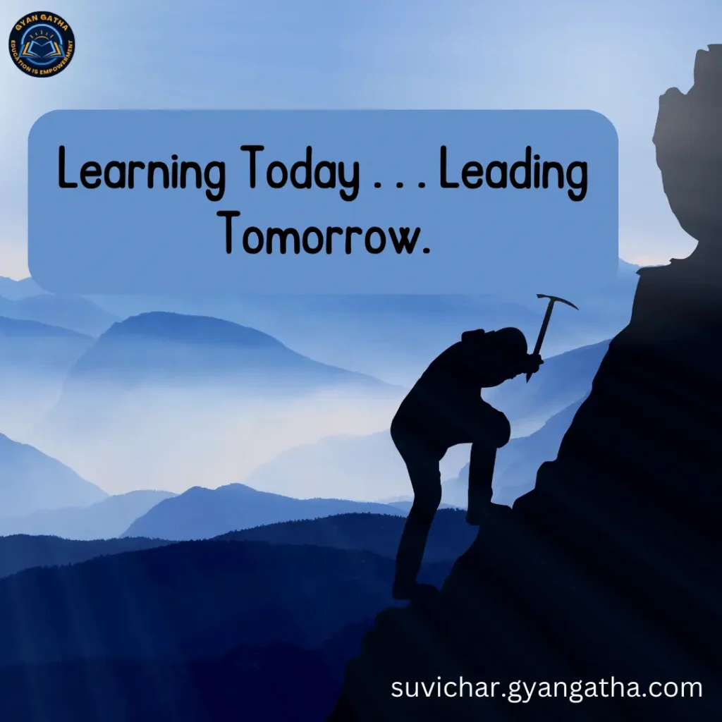 Learning Today . . . Leading Tomorrow.
