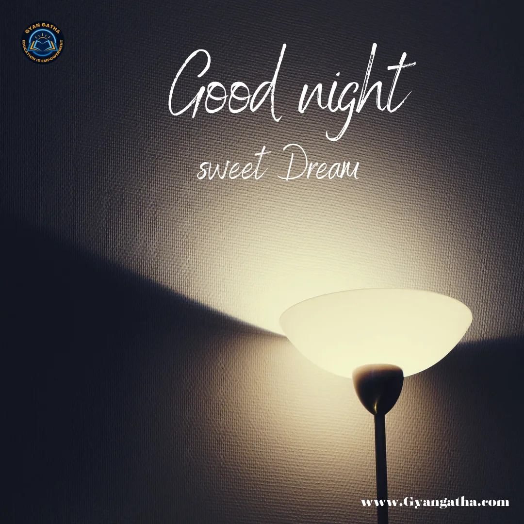 Good night sweet Dream