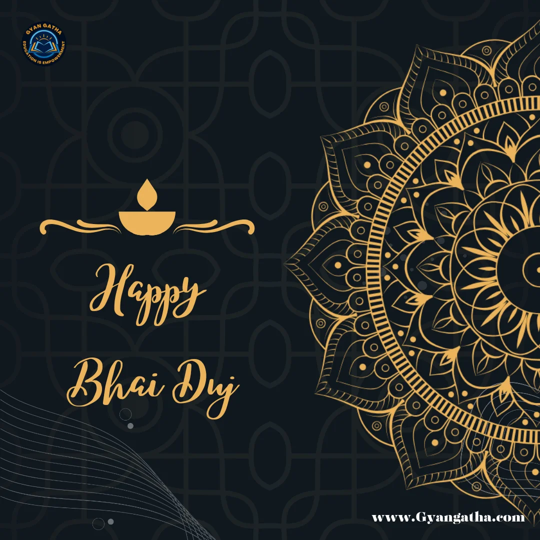 Happy Bhai Duj