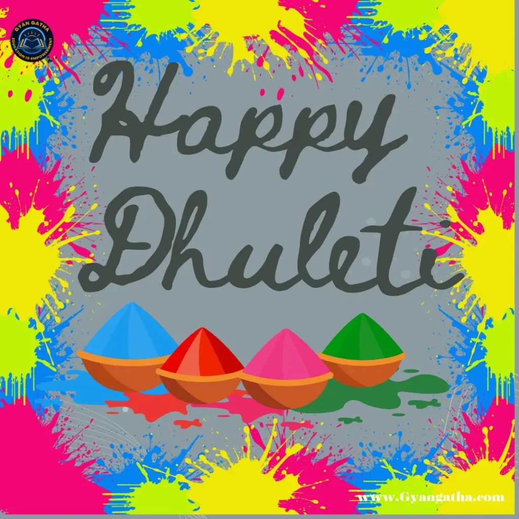 Happy Dhuleti