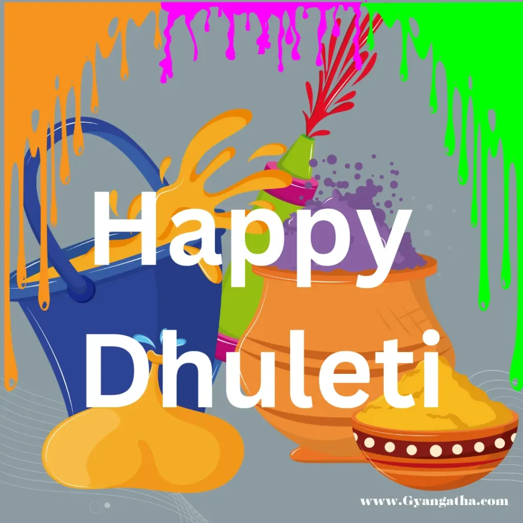 Happy Dhuleti