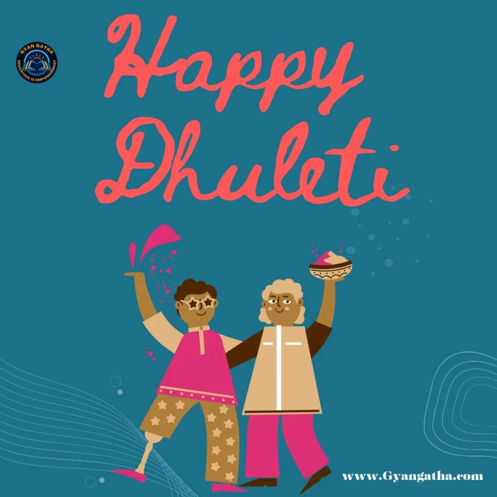 Happy Dhuleti