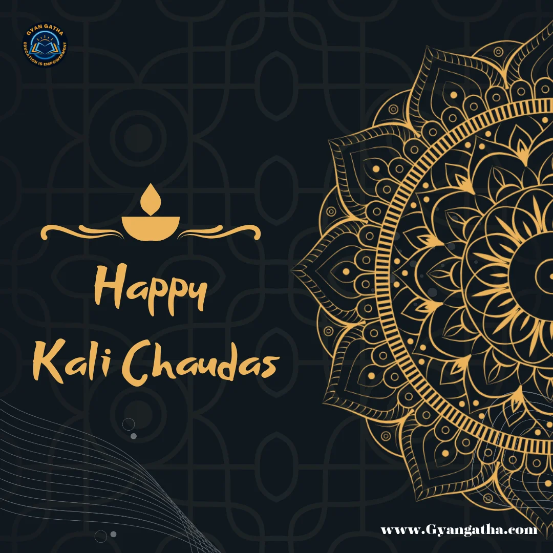 Happy Kali Chaudas