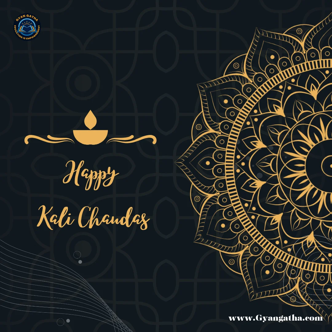 Happy Kali Chaudas