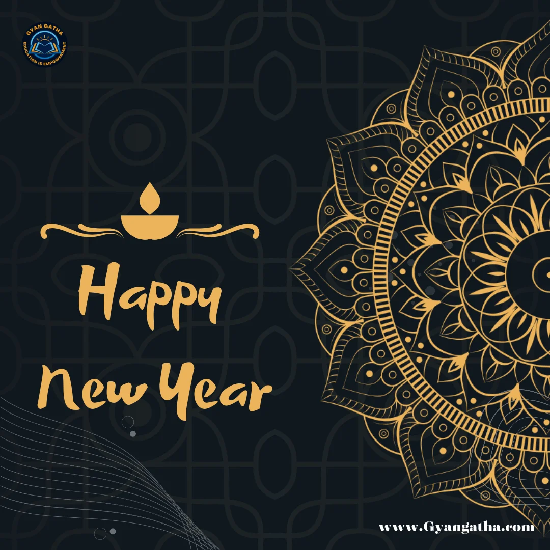Happy New Year