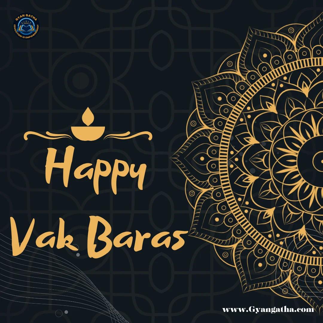 Happy Vak Baras