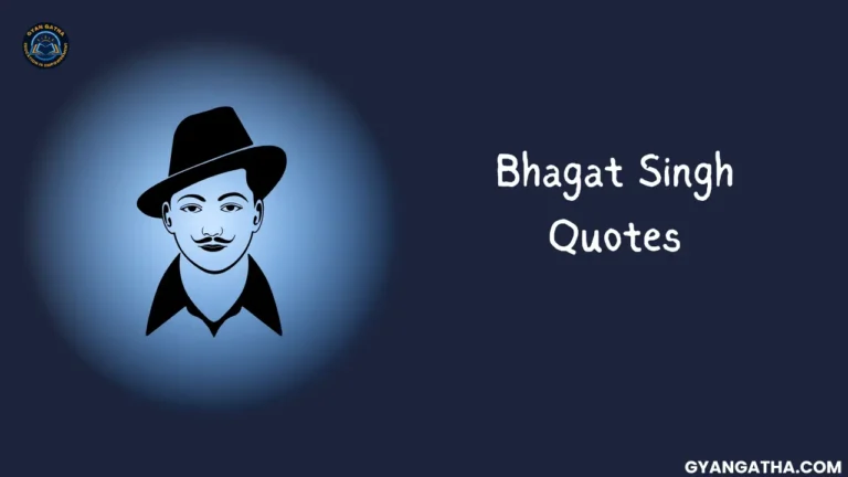 Bhagat Singh Quotes