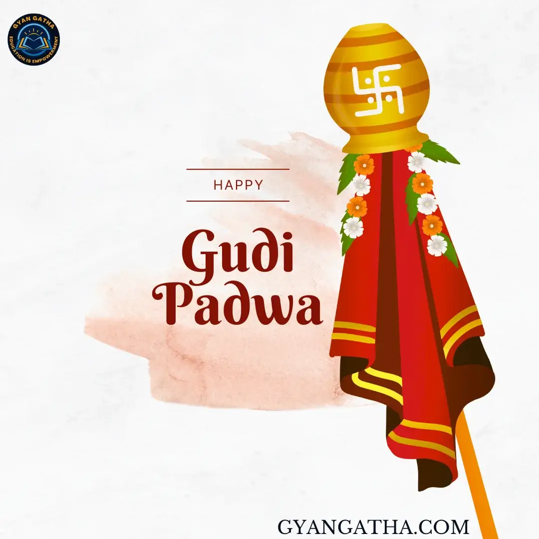 Gudi Padwa