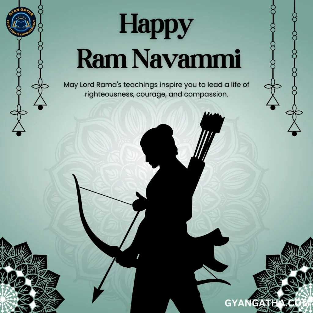 Happy Ram Navami