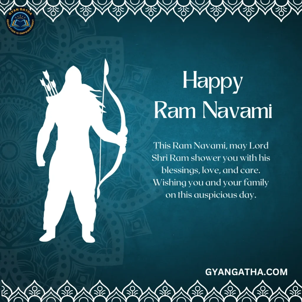 Happy Ram Navami