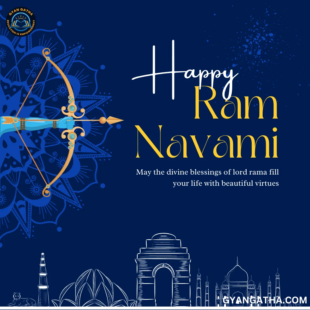 Ram Navami