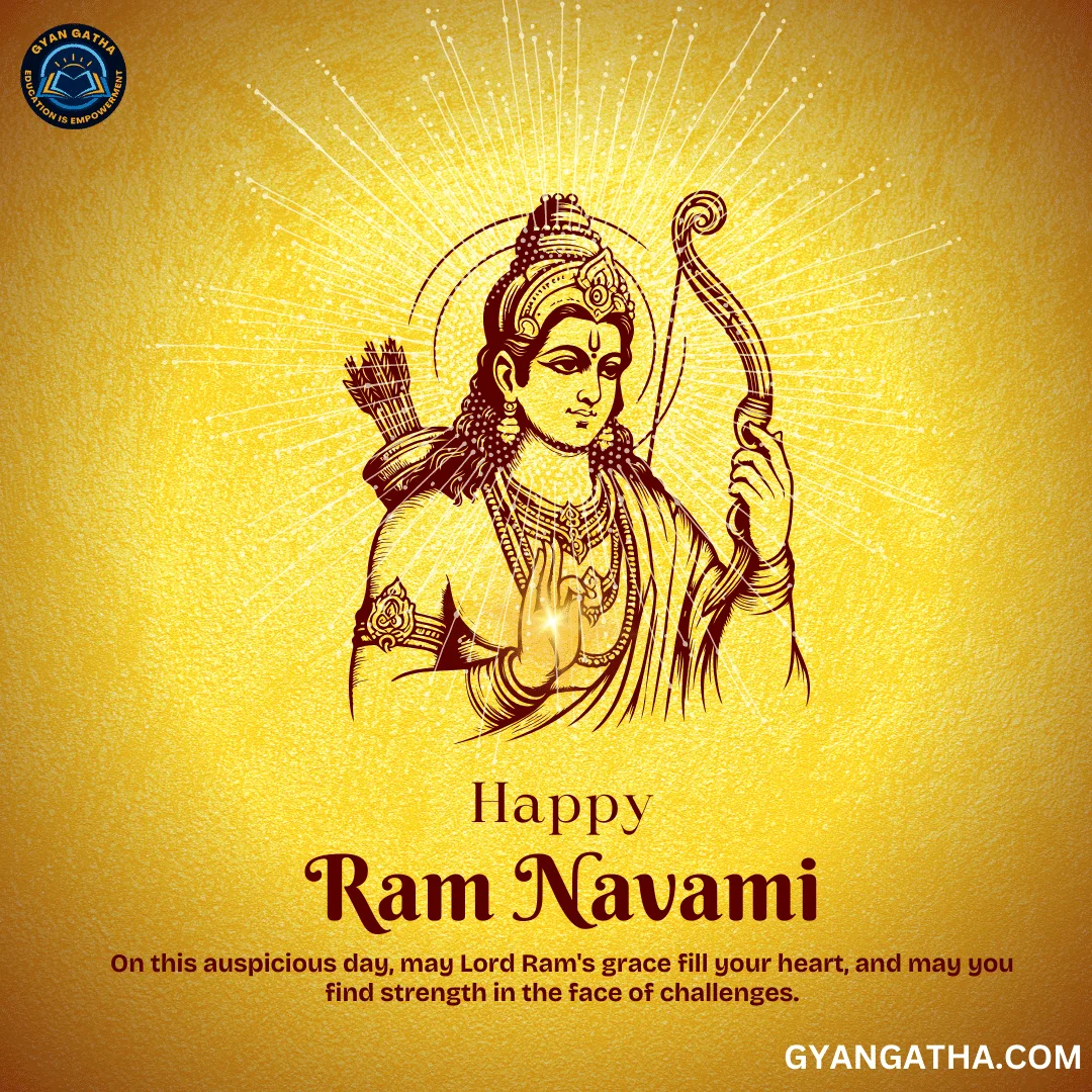 Ram Navami