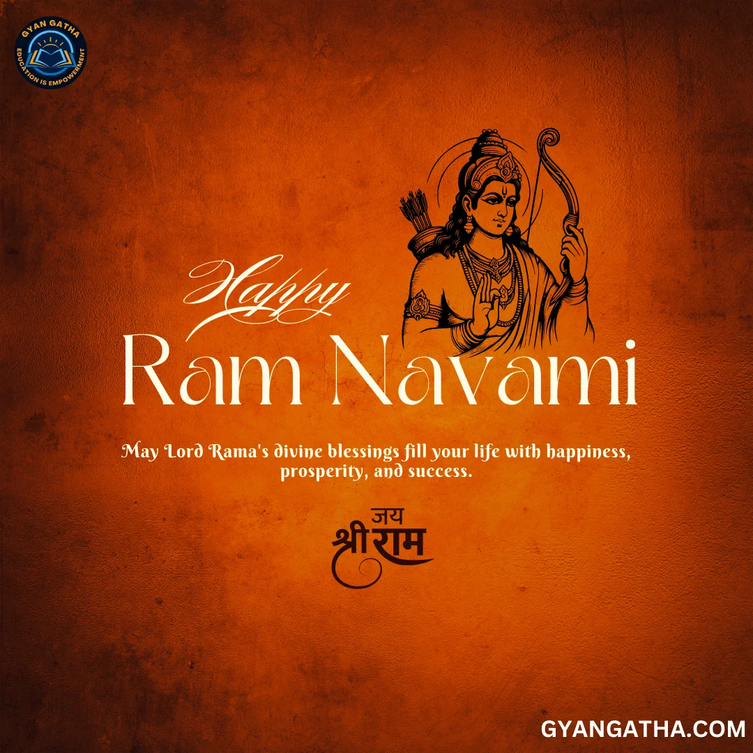 Ram Navami