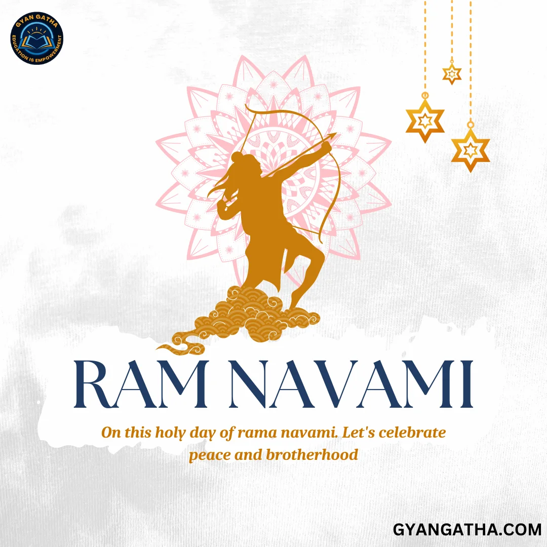 Ram Navami