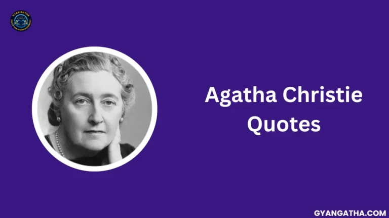 Agatha Christie Quotes