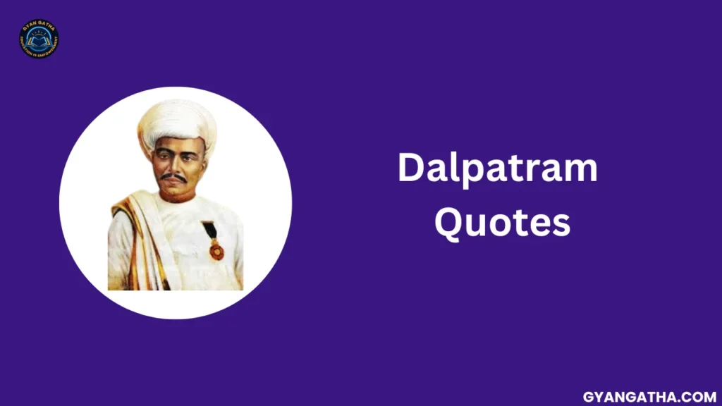 Dalpatram Quotes