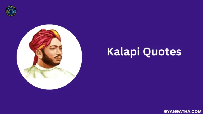 Kalapi Quotes