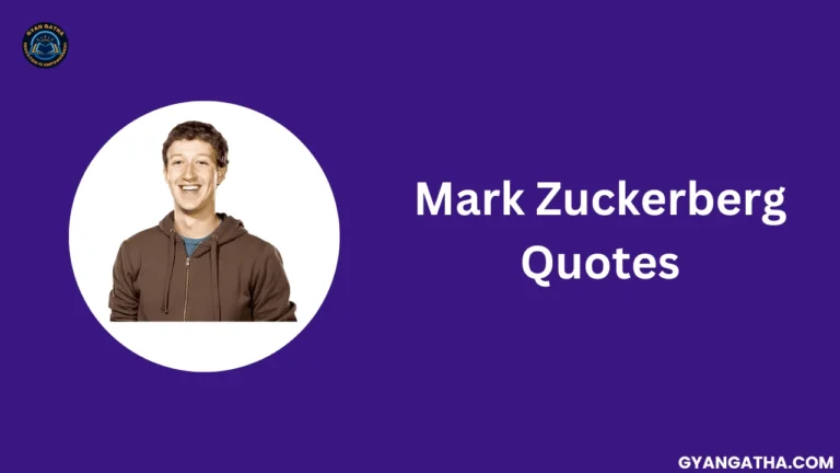 Mark Zuckerberg Quotes