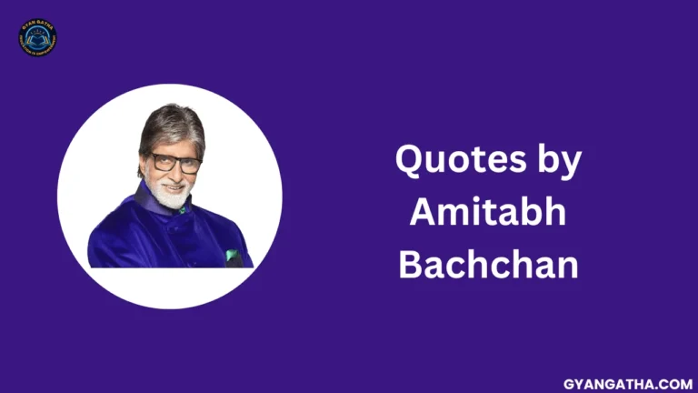 Amitabh Bachchan Quotes