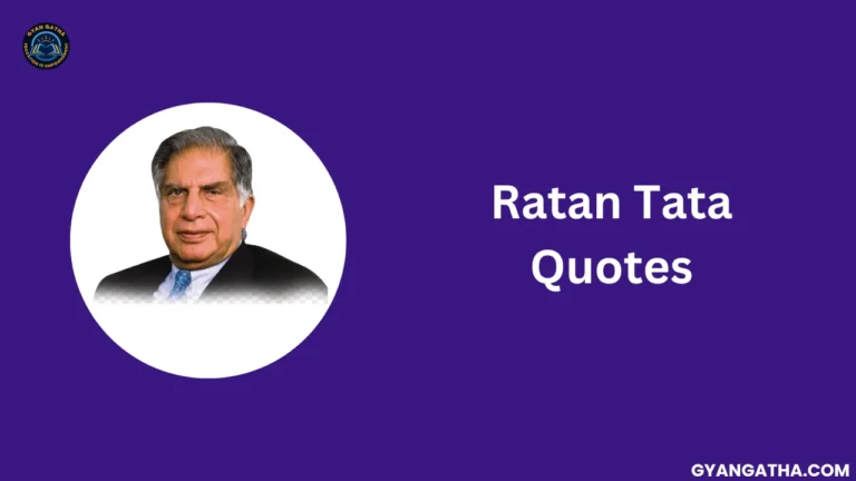 Ratan Tata Quotes