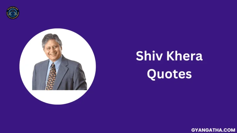 Shiv Khera Quotes