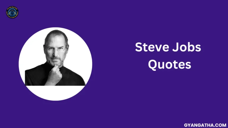 Steve Jobs Quotes