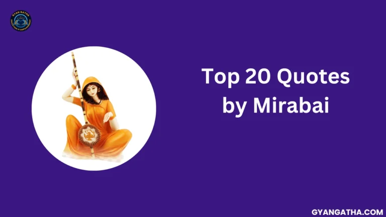 Top 20 Quotes by Mirabai