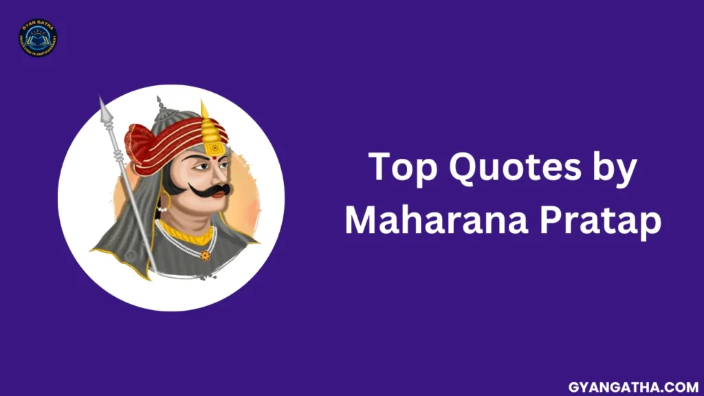 Top Quotes by Maharana Pratap