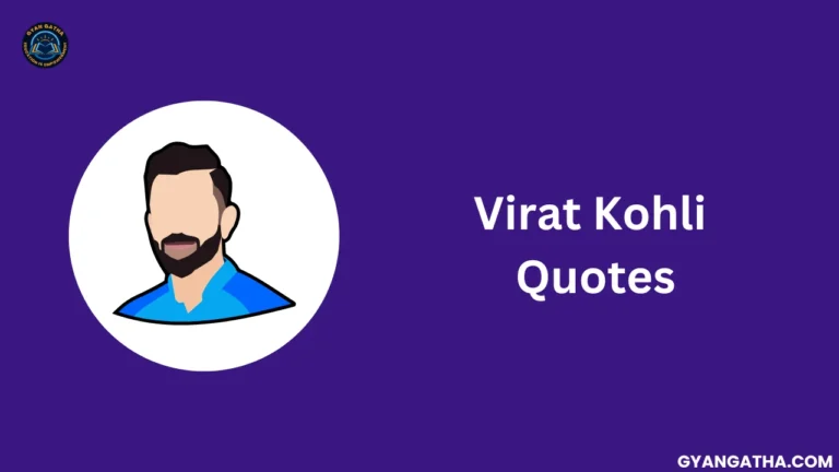 Virat Kohli Quotes