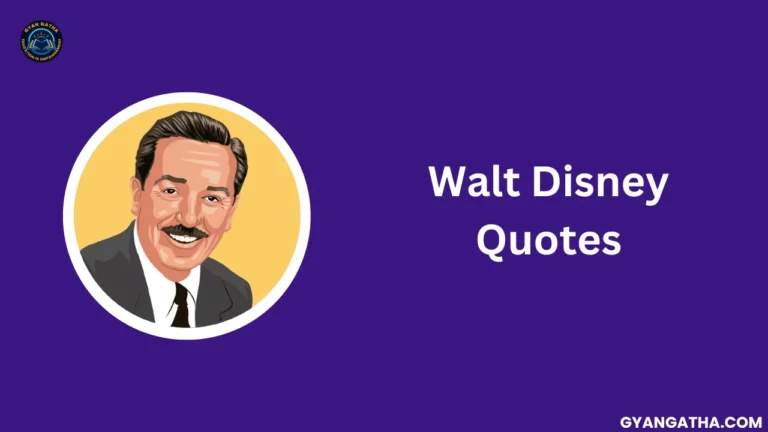 Walt Disney Quotes