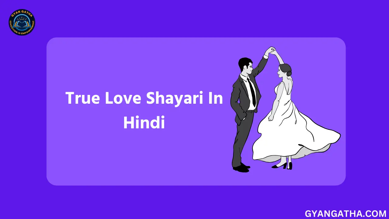 True Love Shayari In Hindi